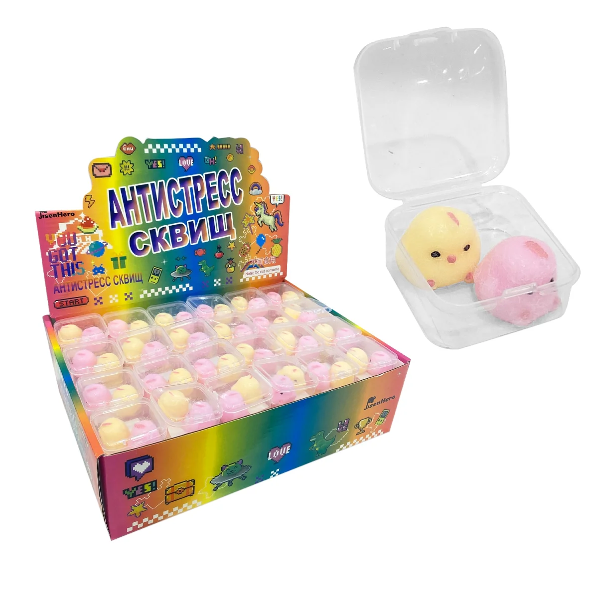 DESESTRESANTE POLLITO X2 (CJX96).