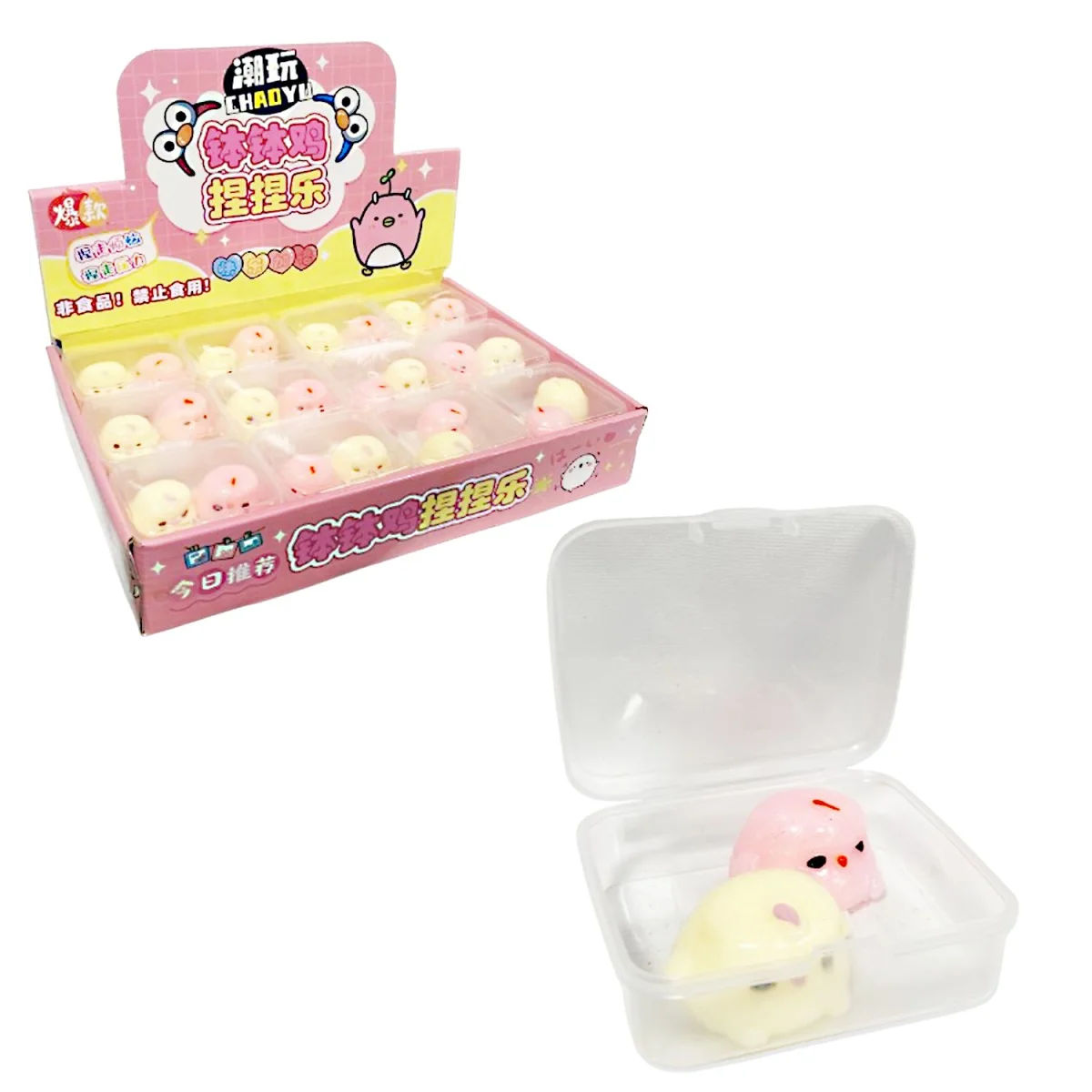 DESESTRESANTE POLLITO X2 (CJX96).