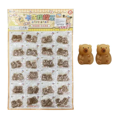 DESESTRESANTE CAPIBARA MINI X48.